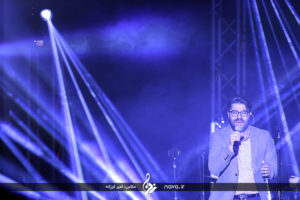 Hamed Homayoun VIP Concert - 26 Dey 95 5